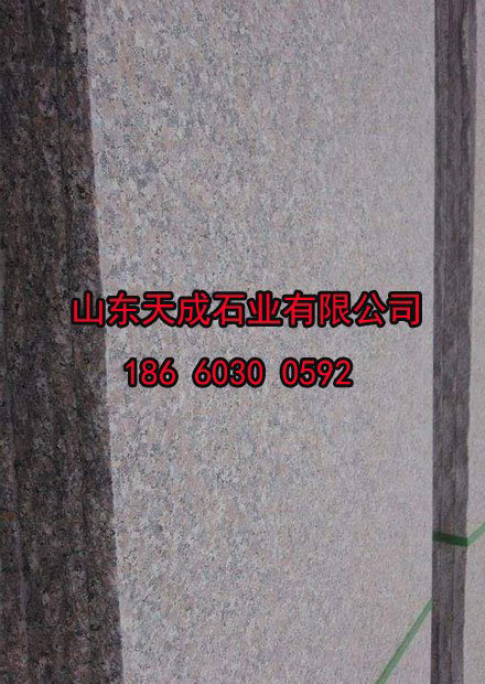 五莲红火烧板价格  厂家价格