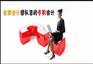 上海代注册公司
