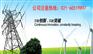 上海市公司注册价格