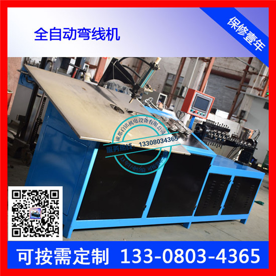淮安钢筋凳腿弯框机型号/规格