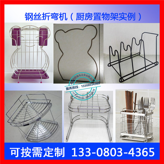 唐山优质铁线弯框机厂家价格
