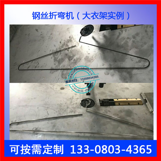 自贡不锈钢弯框机型号/规格