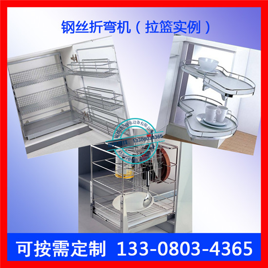 临沂不锈钢弯框机多少钱一台