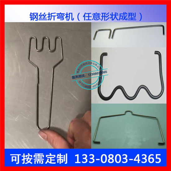 吉林宠物笼弯框机型号/规格