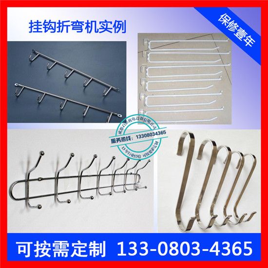 唐山优质铁线弯框机厂家价格