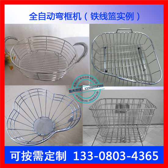 淮安钢筋凳腿弯框机型号/规格