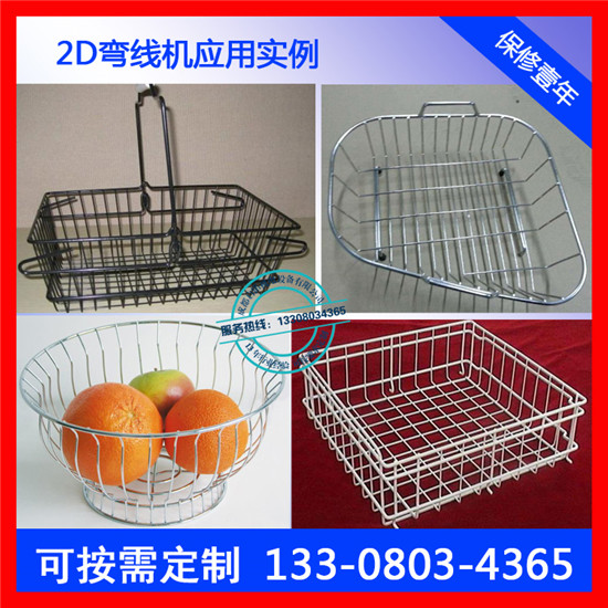 唐山优质铁线弯框机厂家价格