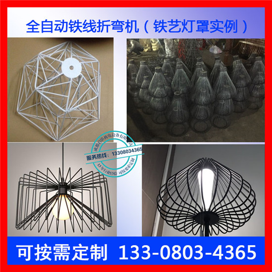 唐山优质铁线弯框机厂家价格
