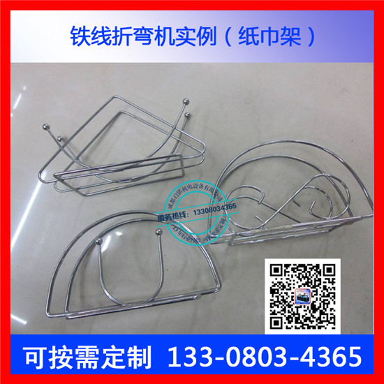 六安优质铁线弯框机厂家价格