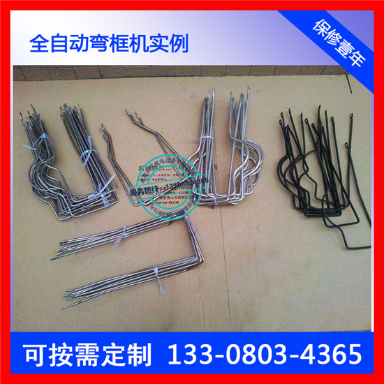 阜阳自动调直弯框机多少钱