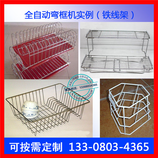 淮安钢筋凳腿弯框机型号/规格