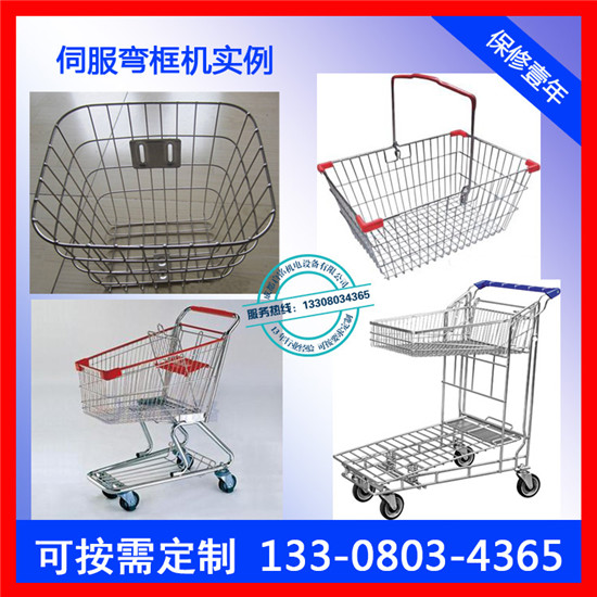 自贡不锈钢弯框机型号/规格