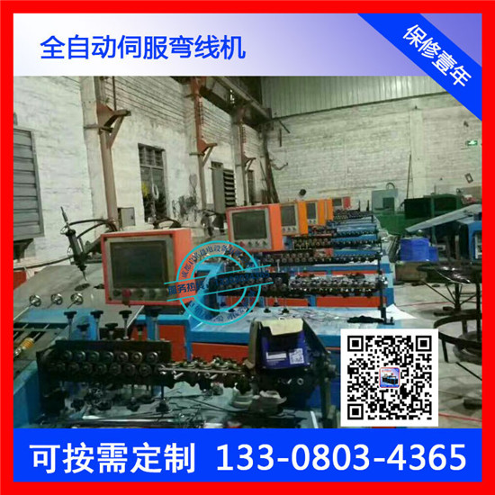 六安优质铁线弯框机厂家价格