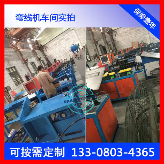 邢台钢丝弯框机工厂