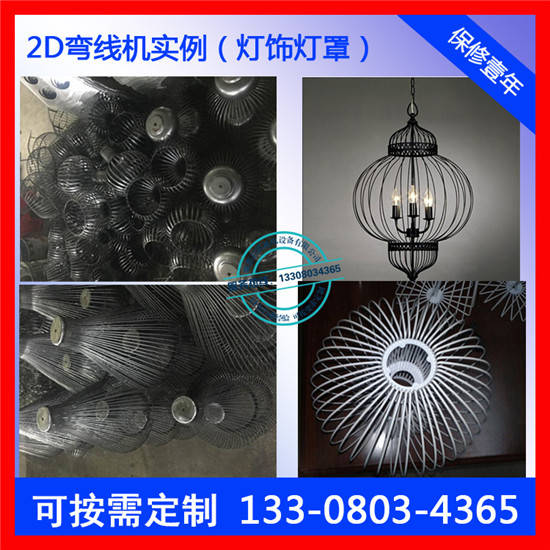 盘锦多形状弯框机多少钱一台