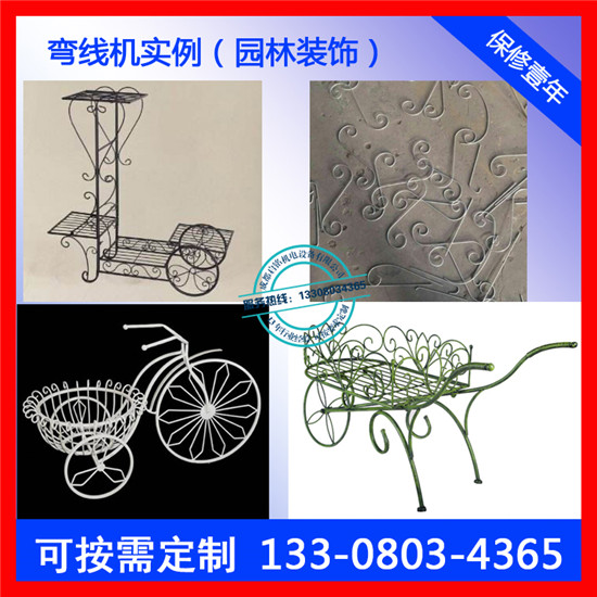 线材弯框机价格是多少
