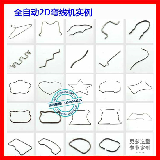 线材弯框机价格是多少