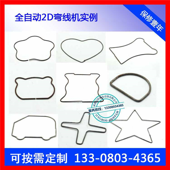 吉林宠物笼弯框机型号/规格