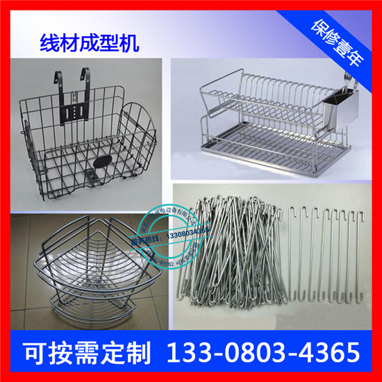 淮安钢筋凳腿弯框机型号/规格