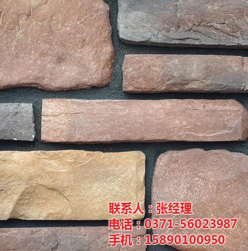 文化石厂家、【欧文斯文化石】、郑州文化石  周口文化石厂家  河南文化石厂家电  郑州文化石厂家