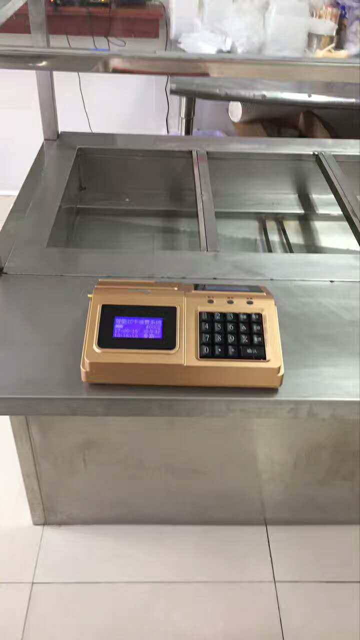 独具匠心食堂IC刷卡消费机深圳可提供上门安装  云卡通