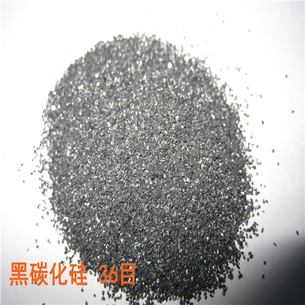 黑碳化硅粒度砂&nbsp;&nbsp;人造磨料