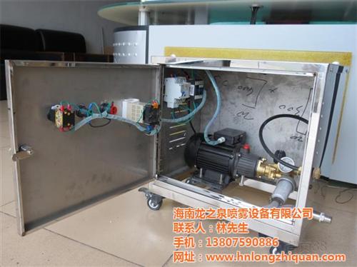 海口喷雾设备|喷雾设备|龙之泉(多图)&nbsp;&nbsp;三亚喷雾设备&nbsp;&nbsp;喷雾设备多少钱