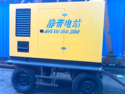 柏乡县发电机出租、租赁发电机//24小时随时恭候&nbsp;&nbsp;发电机租赁