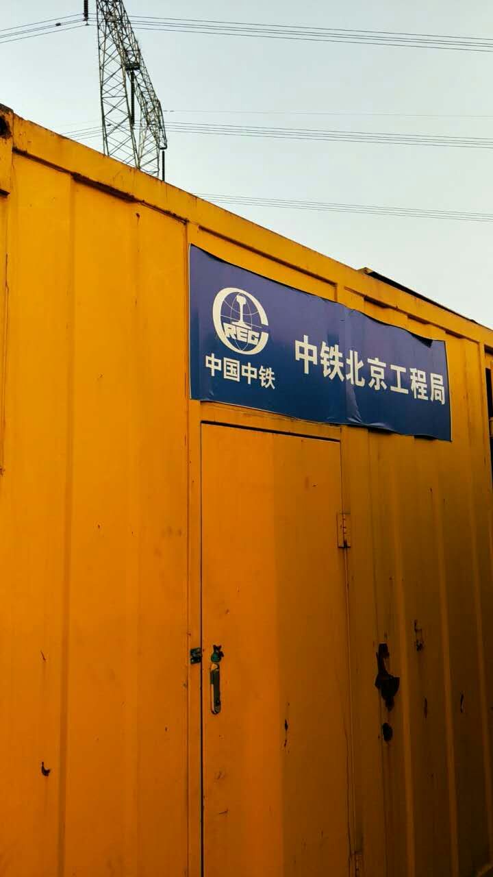 任县发电机(租赁.出租)出租中心欢迎来电 发电机出租 发电机租赁