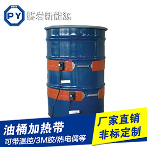 PTC铝合金加热器陶瓷PTC恒温电热发热防潮除湿烘