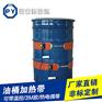 PTC铝合金加热器陶瓷PTC恒温电热发热防潮除湿烘