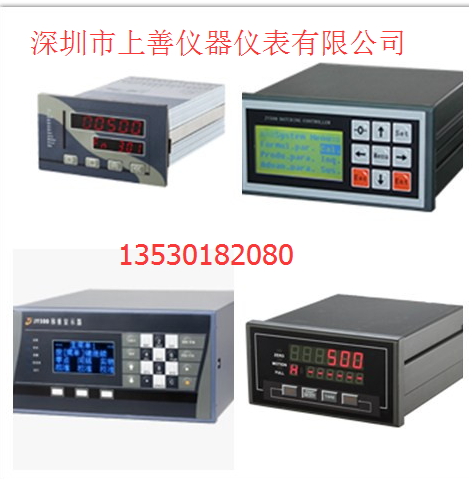 JY500A10配料定量控制器  仪器仪表  传感器