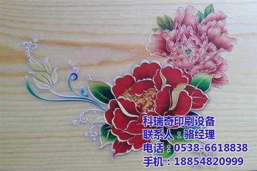 河南UV打印机,科瑞奇,背景墙UV打印机  玻璃UV打印机  木板UV打印机