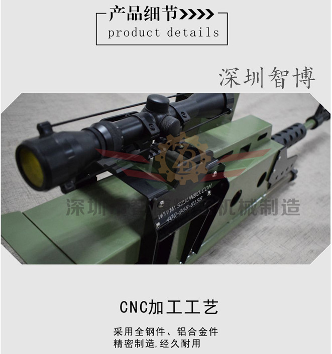 新型娱乐设备,打靶场设备,户外游乐场设备