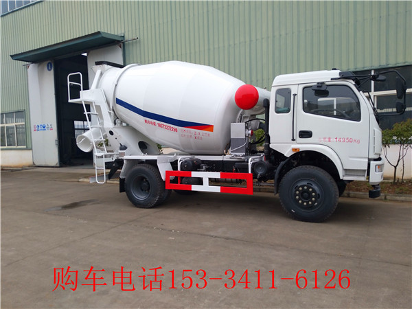 东风5方搅拌车厂家直销  混凝土搅拌车  水泥搅拌车  运输搅拌车