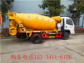 大运6方搅拌车  混凝土搅拌车  水泥搅拌车  运输搅拌车