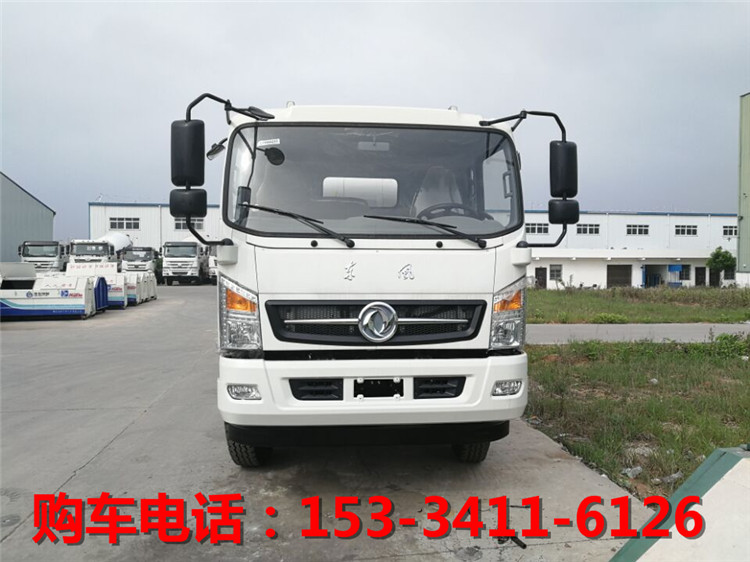 东风7方混凝土搅拌车厂家直销  水泥搅拌车  运输搅拌车