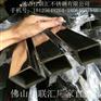 304不锈钢方管 装饰管 工业管