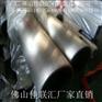 厂家直销304不锈钢圆管19*1.1