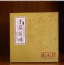 手筑茯砖1kg