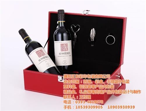 彩印包装|彩印|正和彩印(图)  彩印包装公司  彩印纸箱包装厂