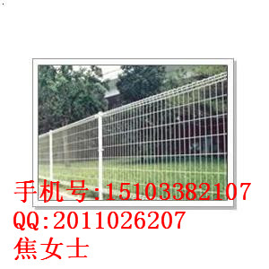 安徽合肥公园隔离栅 公路隔离栅