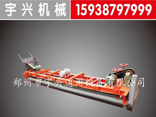 郑州路面摊铺机价格,路面摊铺机,宇兴机械  砂浆路面摊铺机