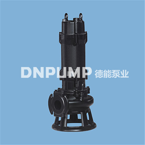 天津WQ型大口径无堵塞式潜水排污泵&nbsp;&nbsp;无堵塞式排污泵&nbsp;&nbsp;搅匀式排污泵