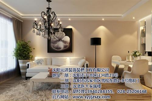 阳光100家庭装修、家庭装修、专业服务(&nbsp;&nbsp;唐轩公馆家庭装修&nbsp;&nbsp;碧桂园银河城家庭