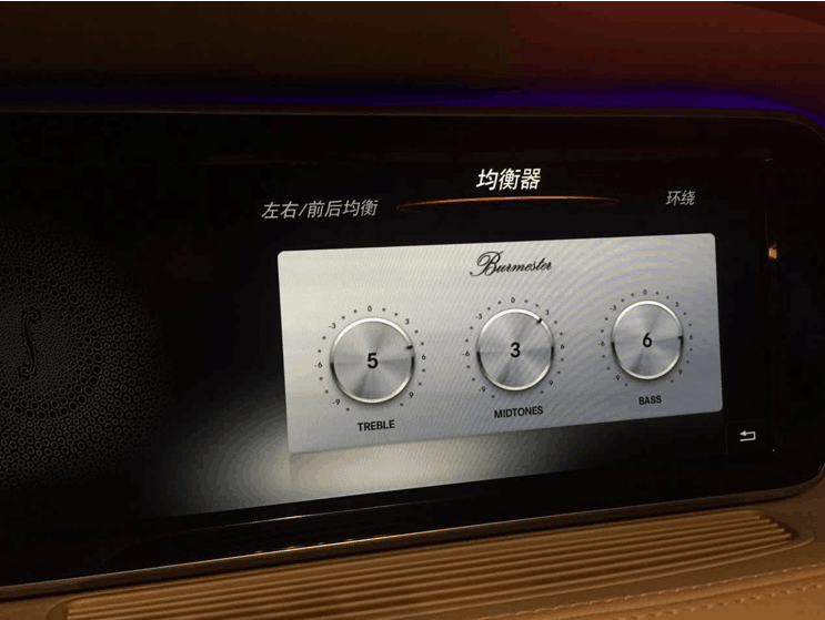 18款奔驰S320L装柏林之声音响13喇叭功放系统音响改装