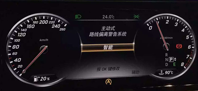 18款奔驰S320L改装P20驾驶辅助系统价格功能效果图