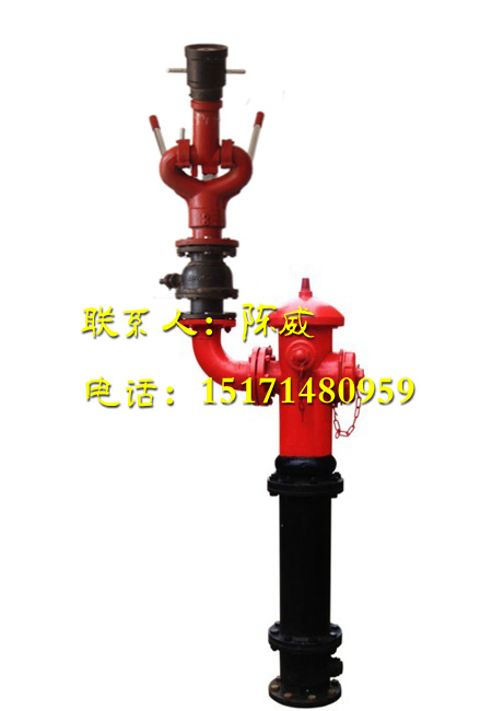 快开自泄消防水炮