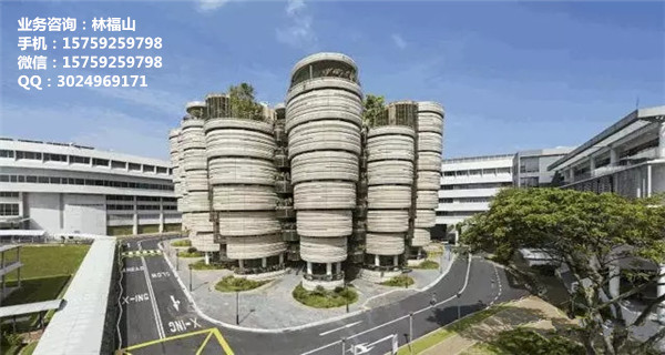新加坡中学教师培训 全程服务跟踪
