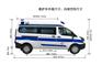 120救护车 急救车多少钱一辆 厂家出售